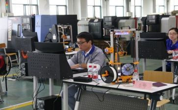 行政综合工作总结8篇