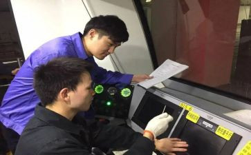 学校综合工作计划7篇