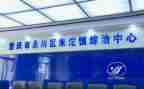 2023年村综治工作计划优质5篇