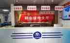 2023年村综治工作计划8篇