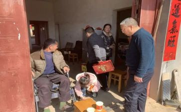 走访留守儿童活动总结7篇