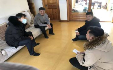 企业走访心得体会8篇