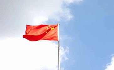 祖国的心得体会6篇
