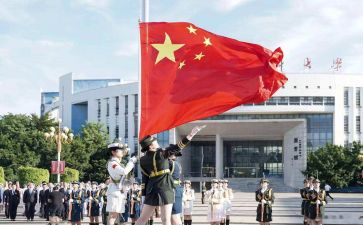 我和我的祖国作文400_500字7篇