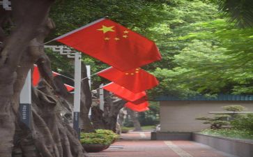 祖国在我心中演讲稿通用5篇