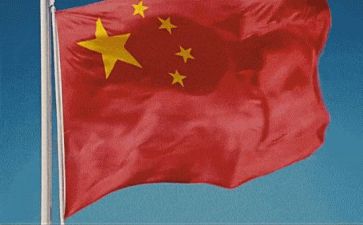祖国心得体会6篇