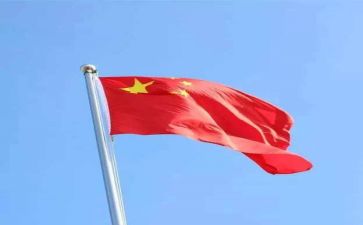 敬祖国的演讲稿最新6篇