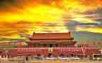 2024年我和我的祖国演讲稿6篇