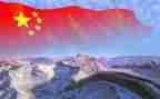 听祖国的演讲稿参考5篇