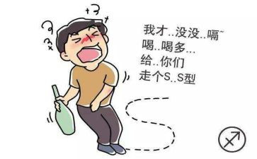 酒驾醉驾心得体会范文7篇