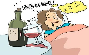 醉与罚心得体会800字8篇