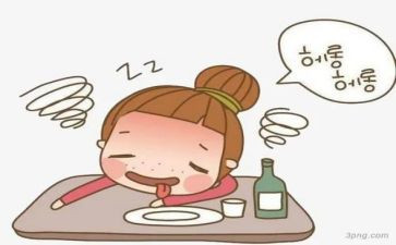酒让我陶醉作文600字8篇