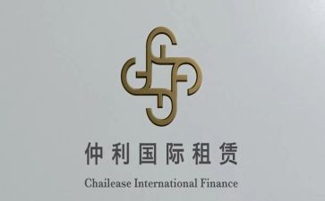 铁模板租赁合同6篇