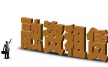 租赁模板合同模板7篇