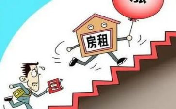 租赁转让合同模板5篇