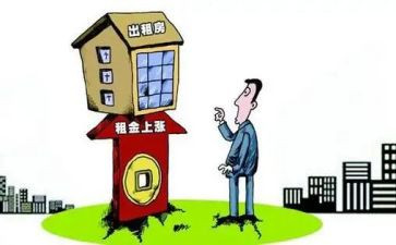 正规的房屋租赁合同5篇