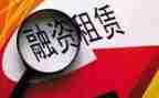 简易租赁合同优质5篇