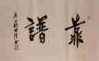 靠谱的行业调研报告参考7篇