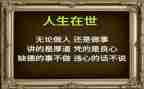 做人才工作计划6篇