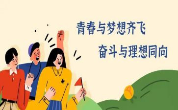 座谈会心得体会参考5篇
