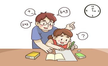 作业是调查报告8篇