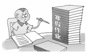 补作业心得体会模板7篇